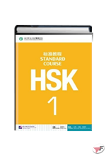 HSK STANDARD COURSE 1 TEXTBOOK [+MP3-CD]