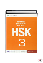 HSK STANDARD COURSE 3 TEXTBOOK