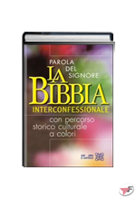 BIBBIA INTERCONFESSIONALE NUOVA EDIZIONE