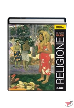RELIGIONE VOLUME UNICO + ALLEGATO • NUOVA EDIZ. ˗+ EBOOK