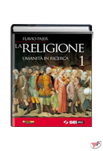 RELIGIONE. UMANITÀ IN RICERCA 1 + DVD (LA) ˗ (LM)