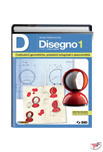 D DISEGNO 1 ˗+ EBOOK