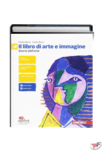 LIBRO DI ARTE E IMMAGINE A + B (IL) ˗+ EBOOK