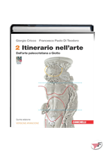 ITINERARIO NELL'ARTE 2 CON MUSEO DIGITALE • ARANCIONE 5ª EDIZ. ˗+ EBOOK MULTIMEDIALE