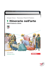 ITINERARIO NELL'ARTE 1 CON MUSEO DIGITALE • VERDE - 5ª EDIZ. ˗+ EBOOK MULTIMEDIALE