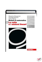 MODULI DI MATEMATICA - VOLUME E (LDM)