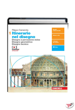 ITINERARIO NEL DISEGNO 1 ˗+ EBOOK