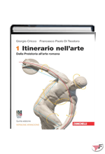 ITINERARIO NELL'ARTE 1 CON MUSEO DIGITALE • ARANCIONE 5ª EDIZ. ˗+ EBOOK MULTIMEDIALE