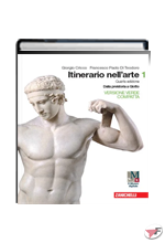 ITINERARIO NELL'ARTE 1 • VERSIONE VERDE COMPATTA 4ª EDIZ. ˗+ EBOOK