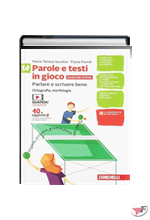 PAROLE E TESTI IN GIOCO 1A + 1B + QUADERNO • ROSSA EDIZ. ˗+ EBOOK
