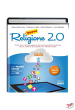 NUOVO RELIGIONE 2.0 UNICO + PAGINE CHIARE + QUADERNO + CD-ROM ˗+ EBOOK
