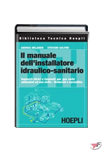 MANUALE DELL'INSTALLATORE IDRAULICO-SANITARIO (IL)