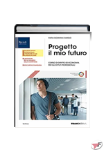 PROGETTO IL MIO FUTURO UNICO ˗+ EBOOK
