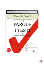 PAROLE E I TESTI 1 + 2 + CD-ROM (LE) ˗ (LM)