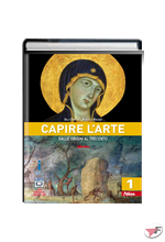 CAPIRE L'ARTE 1 ˗+ EBOOK