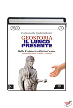 LUNGO PRESENTE 1 + ATLANTE • GEOSTORIA EDIZ. (IL) ˗+ EBOOK