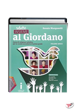 INSIEME AL GIORDANO UNICO + PALESTRA DELLE COMPETENZE + DVD ˗+ EBOOK