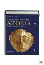 GUIDA ALLO STUDIO DELLA STORIA 1 + DVD + L'ESSENZIALE • PLUS EDIZ. ˗+ EBOOK