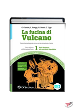 FUCINA DI VULCANO 1 (LA) ˗+ EBOOK