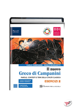 NUOVO GRECO DI CAMPANINI  ESERCIZI 2 + LABORATORIO DI TRADUZIONE (IL) ˗+ EBOOK