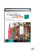 ALLA RICERCA DEL SACRO UNICO ˗+ EBOOK