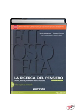 RICERCA DEL PENSIERO 1A + 1B + QUADERNO 1 • DIGITALE EDIZ. (LA) ˗+ EBOOK
