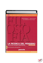 RICERCA DEL PENSIERO 2A + 2B + QUADERNO 2  • DIGITALE EDIZ. (LA) ˗+ EBOOK