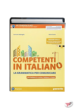 COMPETENTI IN ITALIANO + ITALIANO IN CUCINA, ITALIANO IN HOTEL + IMPARAFACILE • GIALLA EDIZ. ˗+ EBOOK