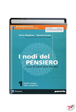 NODI DEL PENSIERO 1 + QUADERNO (I) ˗+ EBOOK