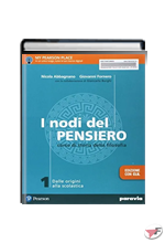 NODI DEL PENSIERO 1 + QUADERNO + CLIL (I) ˗+ EBOOK