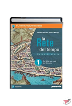 RETE DEL TEMPO 1 + CITTADINANZA + ATLANTE + CLIL 1 (LA) ˗+ EBOOK