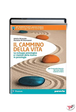 CAMMINO DELLA VITA 2° BIENNIO - LSU (IL) ˗+ EBOOK