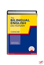 THE BILINGUAL ENGLISH DICTIONARY CONCISE ˗ (LMS)