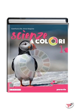 SCIENZE A COLORI 1 + SPAZIO STEM • BASE EDIZ. ˗+ EBOOK
