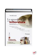 SGUARDO DELLA LETTERATURA 2 • AGGIORNATA EDIZ. (LO) ˗+ EBOOK