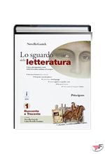 SGUARDO DELLA LETTERATURA 1 + LABORATORIO (LO) ˗+ EBOOK