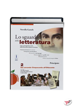 SGUARDO DELLA LETTERATURA 2 • ARANCIONE EDIZ. (LO) ˗+ EBOOK