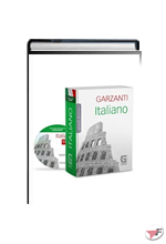 GRANDE DIZIONARIO ITALIANO + CD-ROM (IL)
