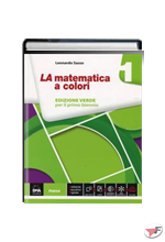 MATEMATICA A COLORI  1 • VERDE EDIZ. (LA) ˗+ EBOOK