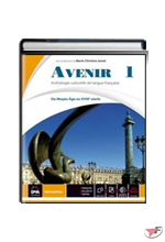 AVENIR 1 + DVD ˗+ EBOOK