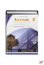 AVENIR 2 + ESAME DI STATO + DVD ˗+ EBOOK