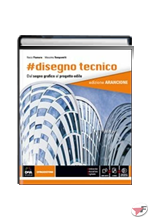 #DISEGNO TECNICO EDIZIONE ARANCIONE + EBOOK