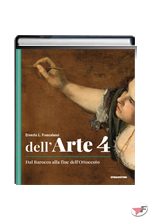 DELL'ARTE 4 • QUINQUENNALE EDIZ. ˗+ EBOOK