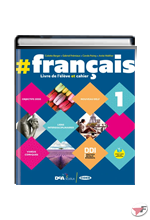 #FRANÇAIS 1  + #GRAMMAIRE + DVD ˗+ EBOOK