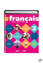 #FRANÇAIS 2 + #GRAMMAIRE + DVD ˗+ EBOOK