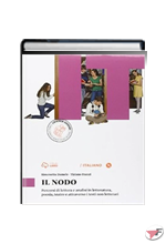 NODO  UNICO + QUADERNO DELLE COMPETENZE + CD-ROM (IL) ˗+ EBOOK