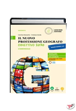 NUOVO PROFESSIONE GEOGRAFO: OBIETTIVO 2030 VOLUME ESSENZIALE (IL)