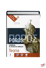 POROS TEORIA ˗+ EBOOK