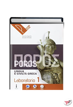 POROS LABORATORIO 1 ˗+ EBOOK