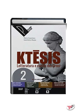 KTESIS 2 ˗+ EBOOK